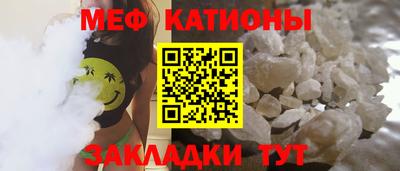 кокаин перу Бугуруслан