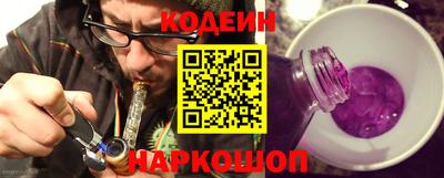 трава Бузулук