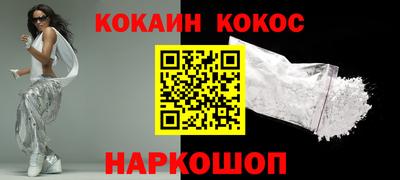 трава Бузулук