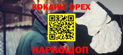 трава Бузулук
