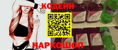 хмурый Будённовск