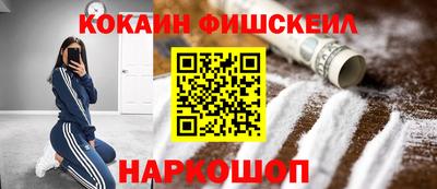 трава Бузулук