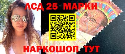кокаин перу Бугуруслан