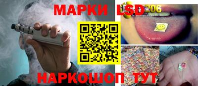 кокаин перу Бугуруслан