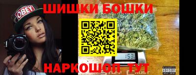 хмурый Будённовск
