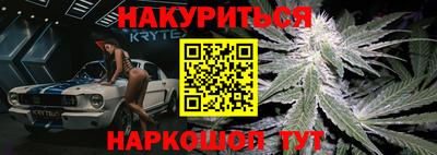 хмурый Будённовск