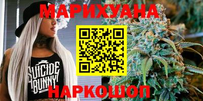 кокаин перу Бугуруслан