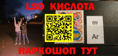 трава Бузулук