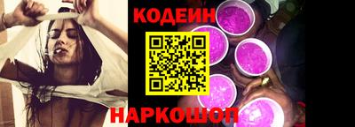 хмурый Будённовск