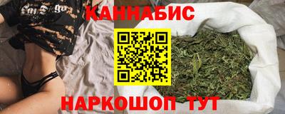 трава Бузулук