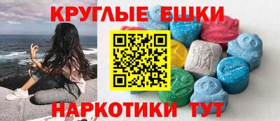 трава Бузулук