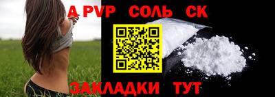 хмурый Будённовск