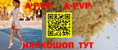 хмурый Будённовск