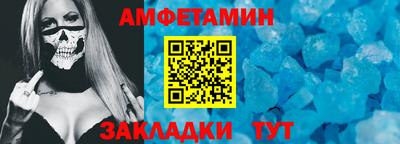 хмурый Будённовск