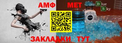 кокаин перу Бугуруслан