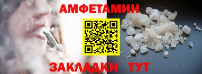 кокаин перу Бугуруслан
