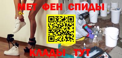 хмурый Будённовск