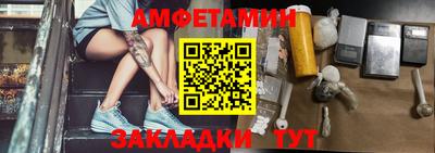 трава Бузулук