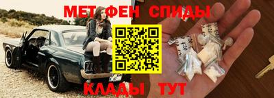 кокаин перу Бугуруслан