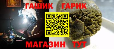 хмурый Будённовск