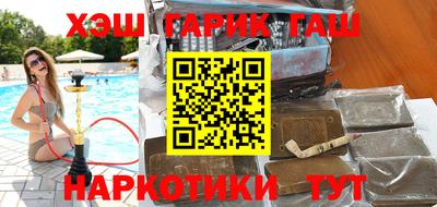 трава Бузулук