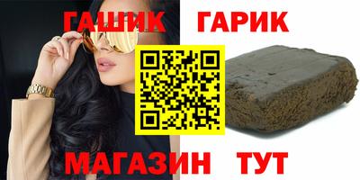 кокаин перу Бугуруслан