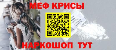 хмурый Будённовск