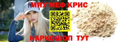 хмурый Будённовск