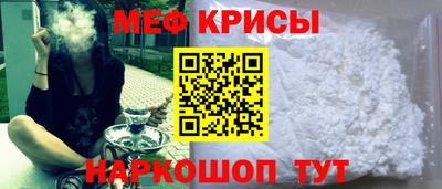 трава Бузулук